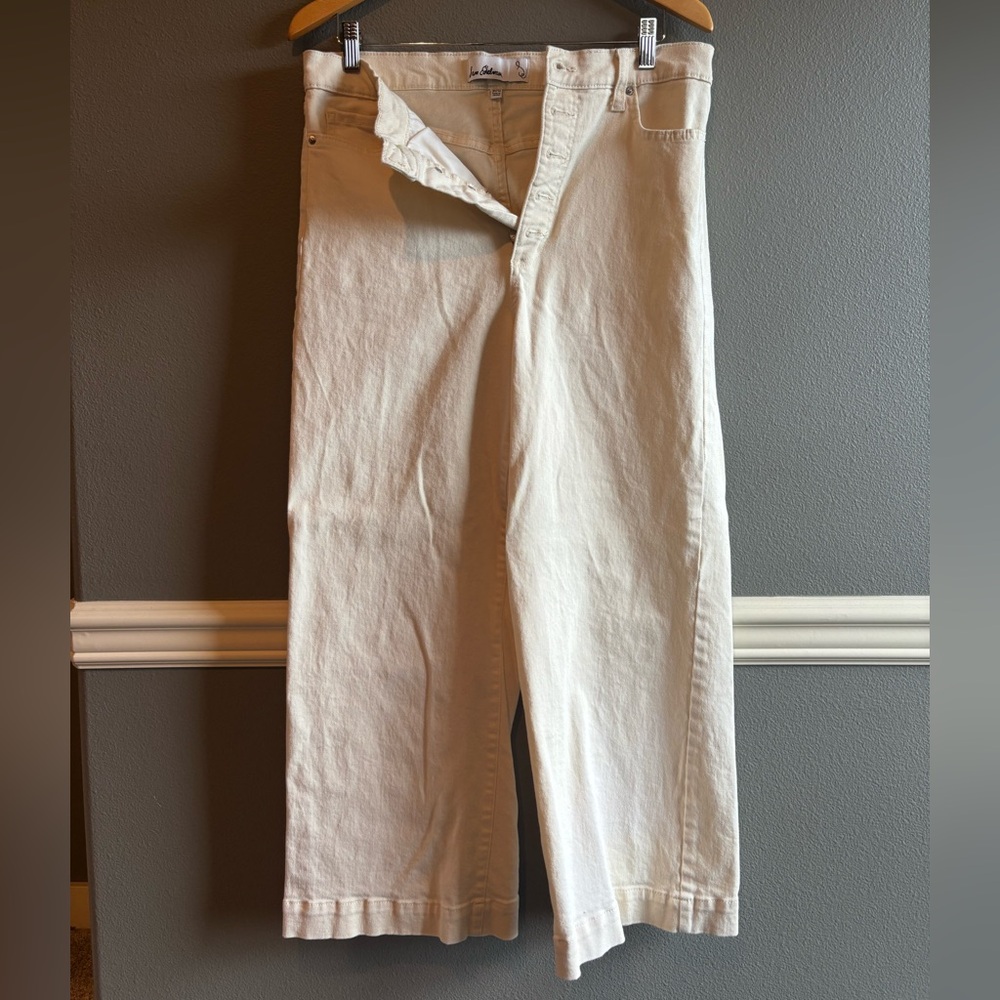 Sam Edelman Beige Trousers